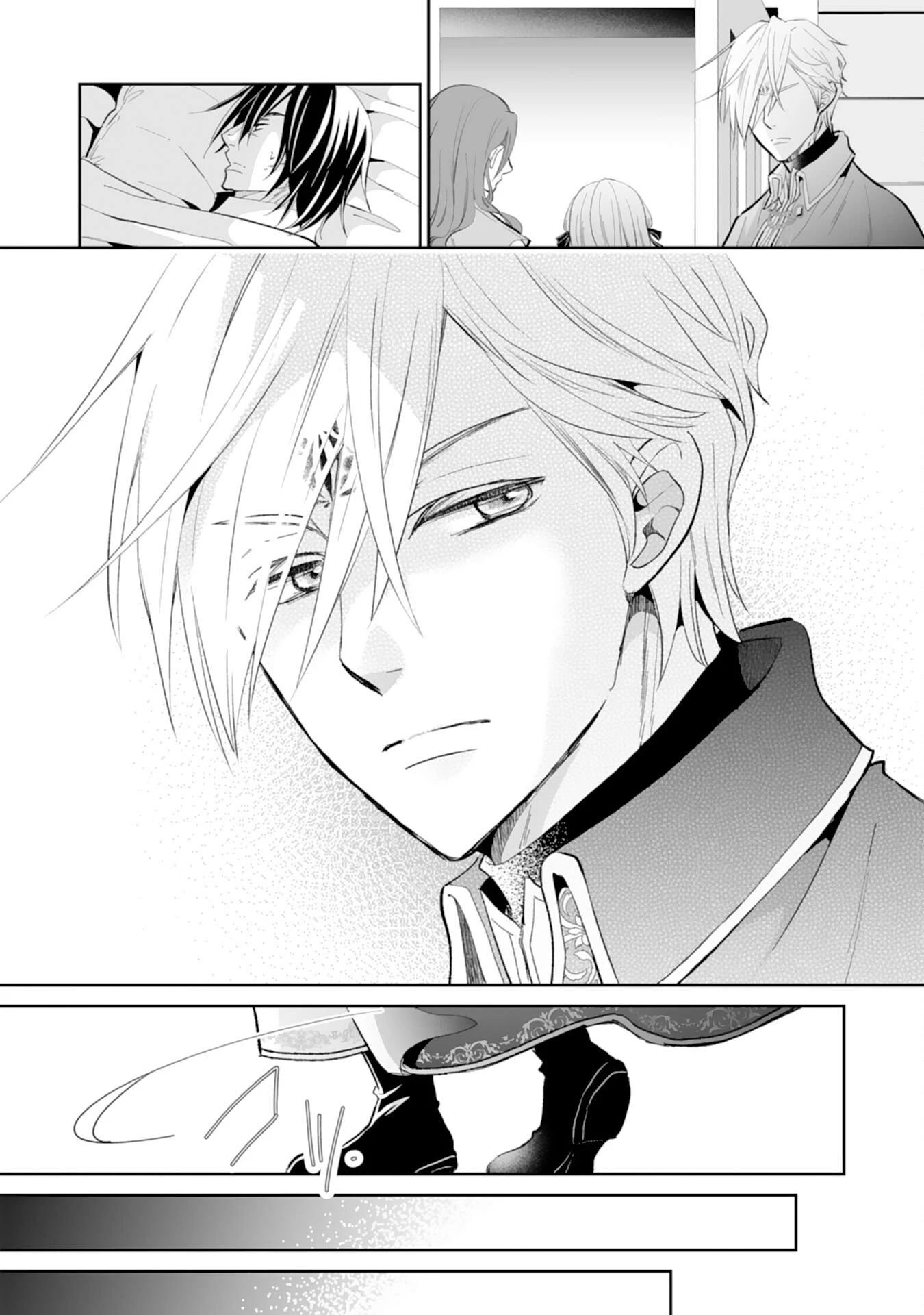 婚約破棄は本望です！聖女の力が開花したので私は自由に暮らします 第14話 - 24