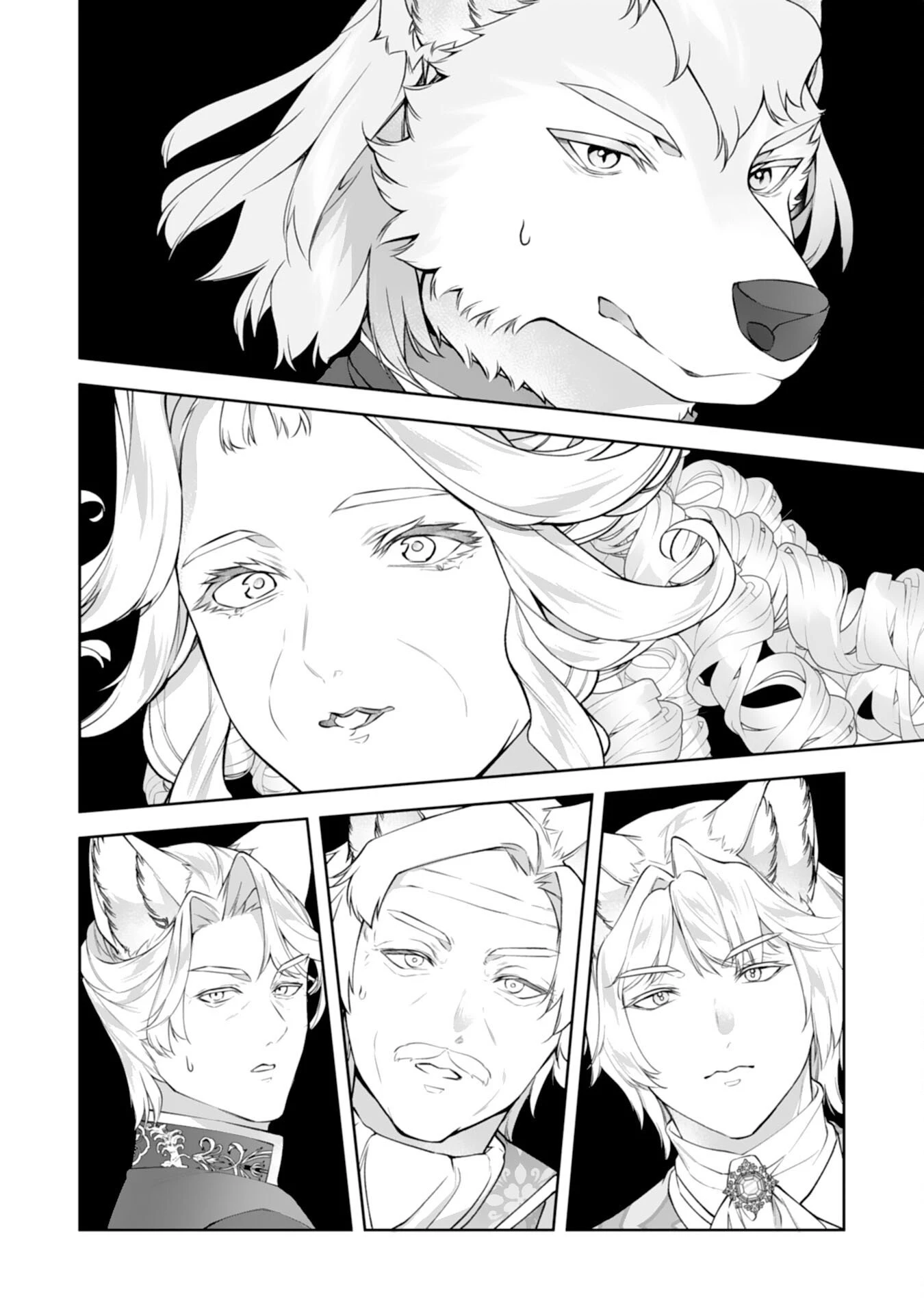 ねこねこ幼女の愛情ごはん 第16話 - 22