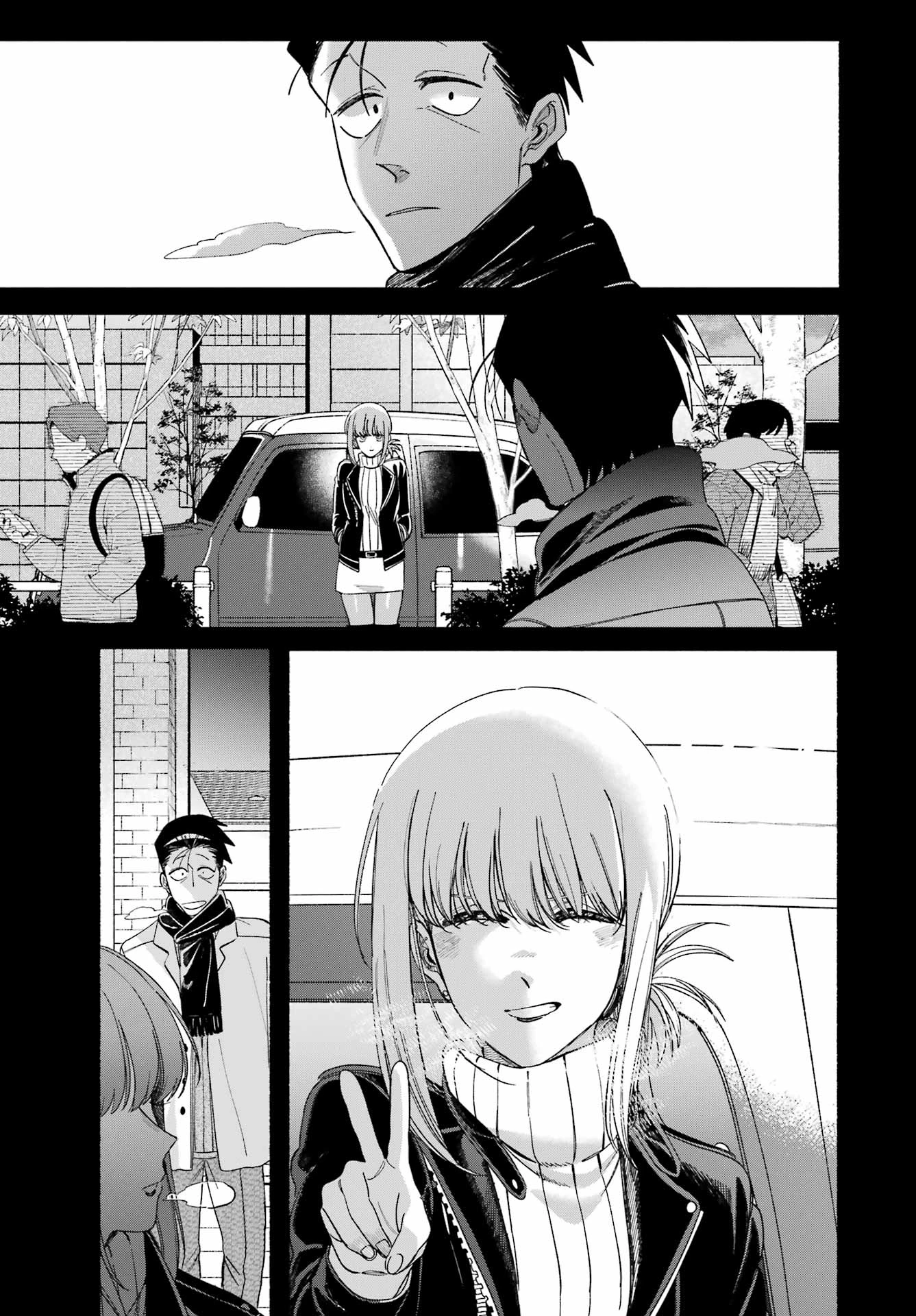 スーパーの裏でヤニ吸うふたり 第60話 - 17