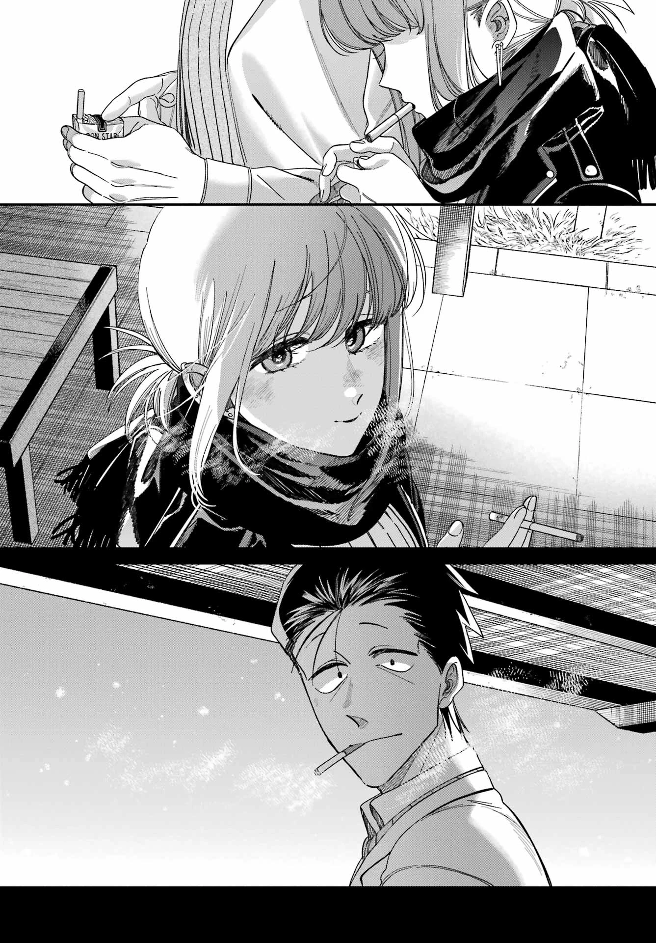 スーパーの裏でヤニ吸うふたり 第60話 - 21