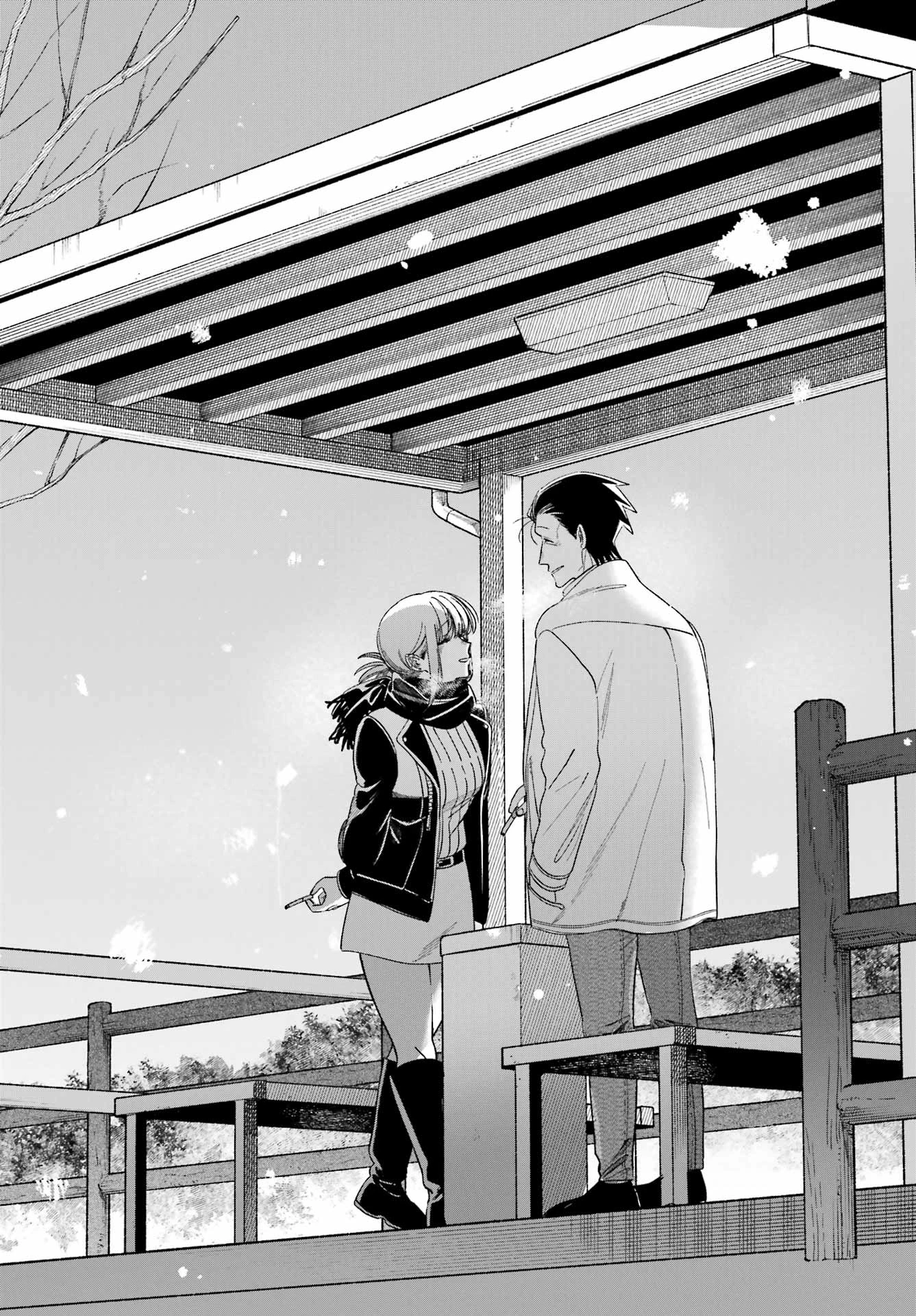 スーパーの裏でヤニ吸うふたり 第60話 - 22