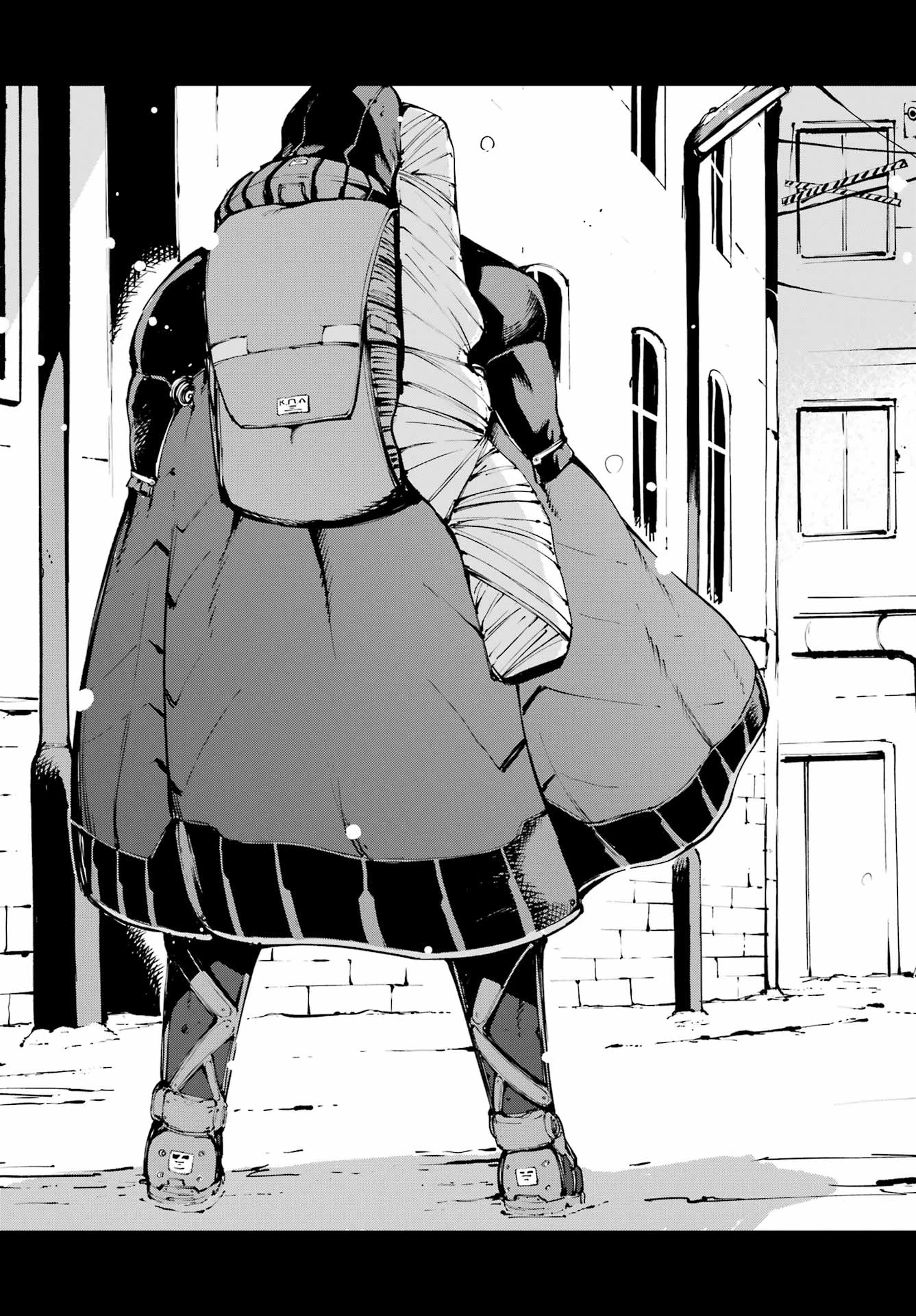 モスクワ2160 第36話 - 3