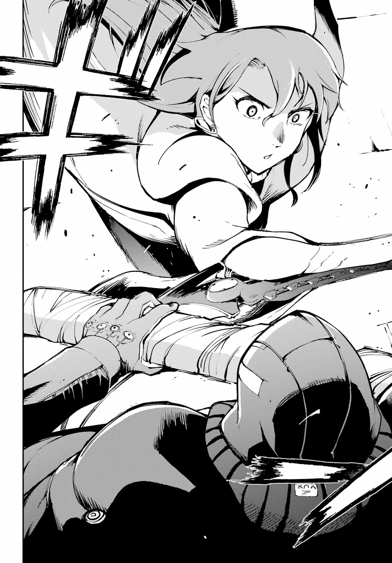 モスクワ2160 第36話 - 19