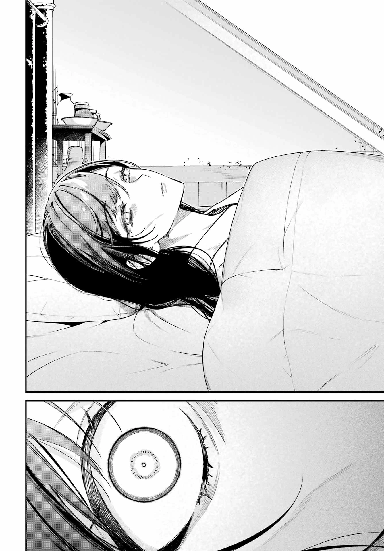 夏目漱石ファンタジア 第1話 - 36