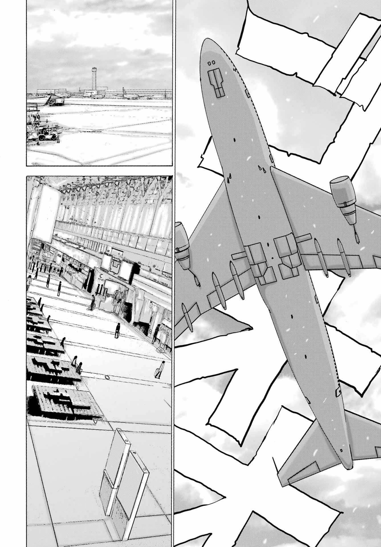 ハイスコアガールDASH 第66話 - 4