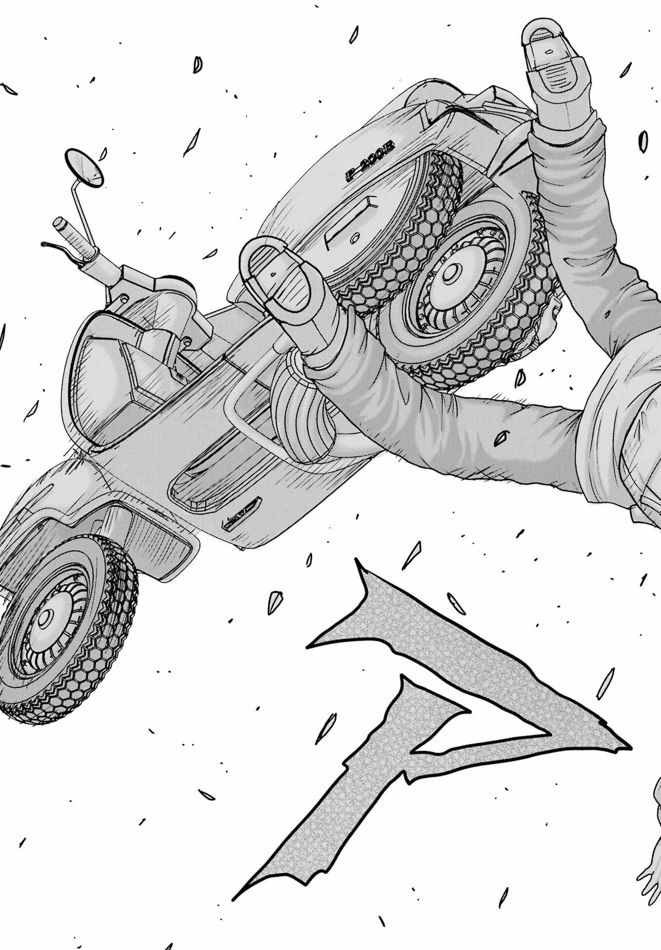 ハイスコアガールDASH 第66話 - 11