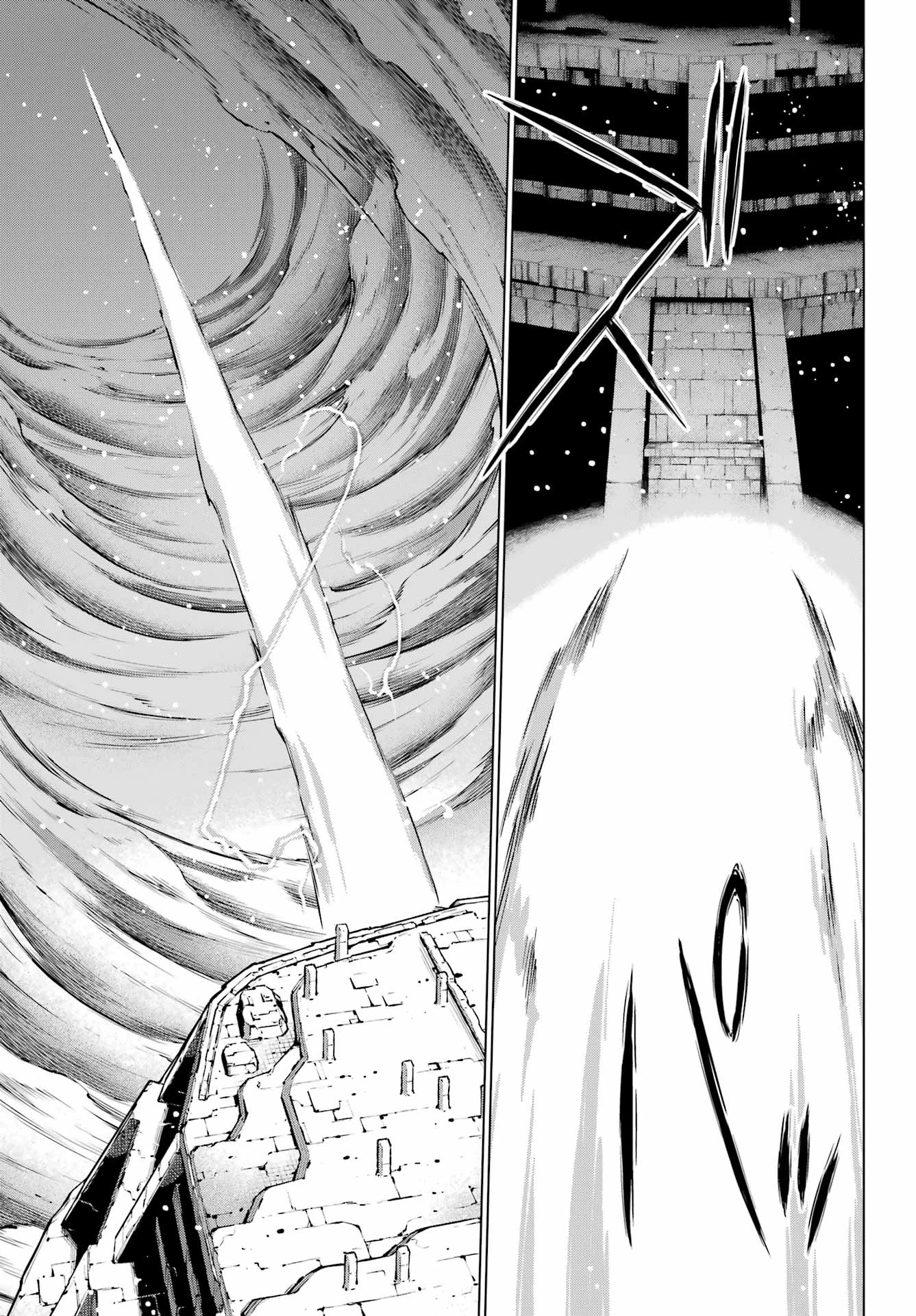 ユーベルブラットⅡ 死せる王の騎士団 第23話 - 17