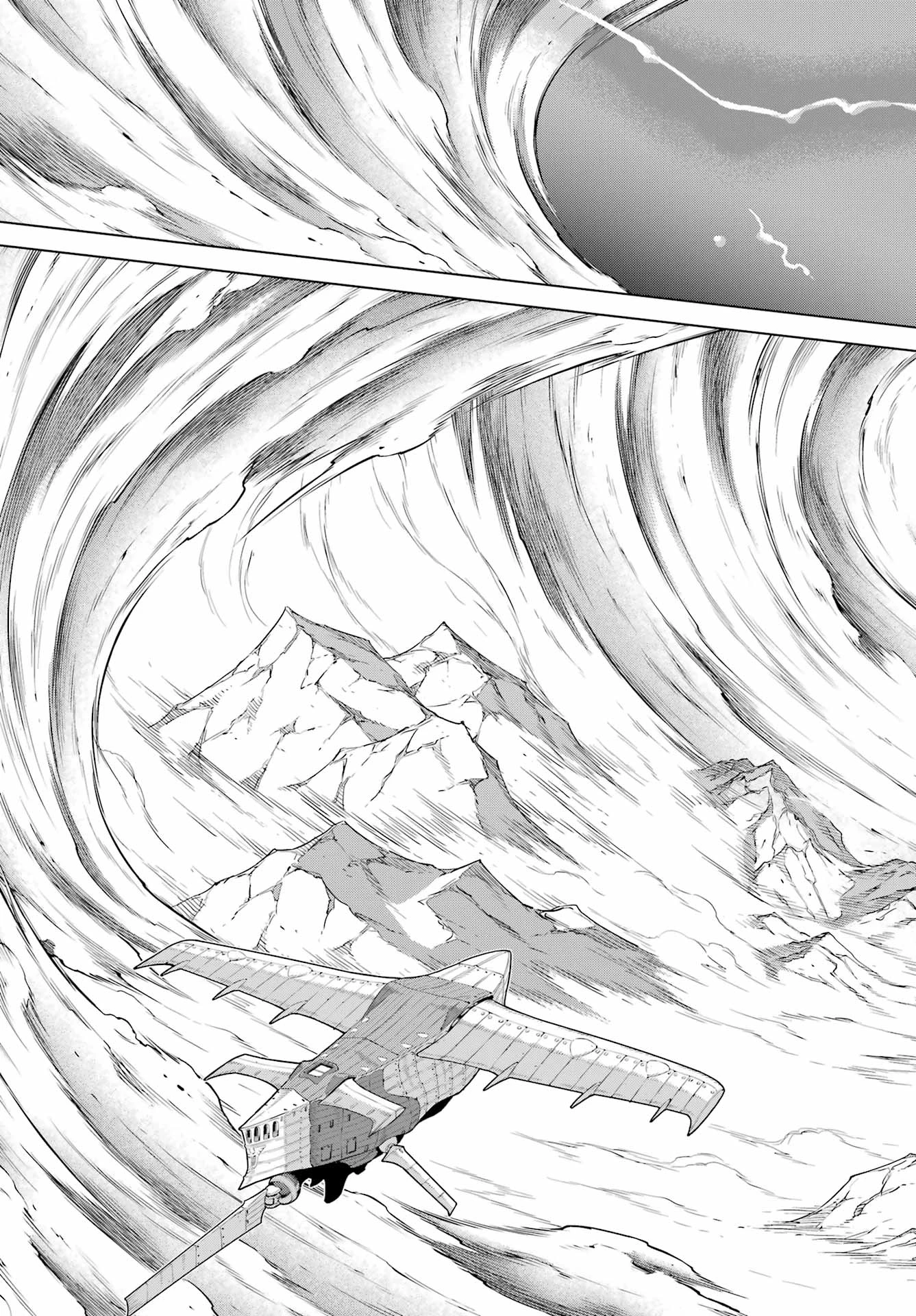 ユーベルブラットⅡ 死せる王の騎士団 第23話 - 19