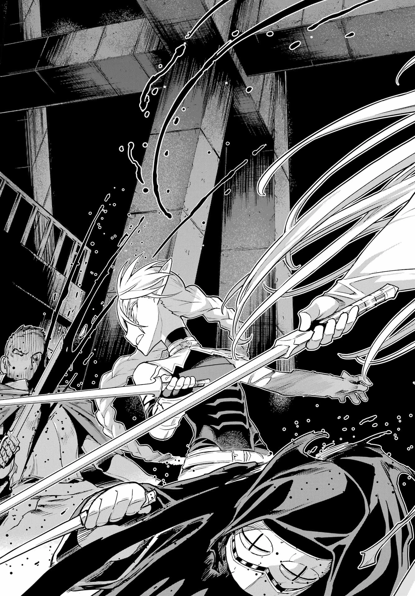 ユーベルブラットⅡ 死せる王の騎士団 第23話 - 27