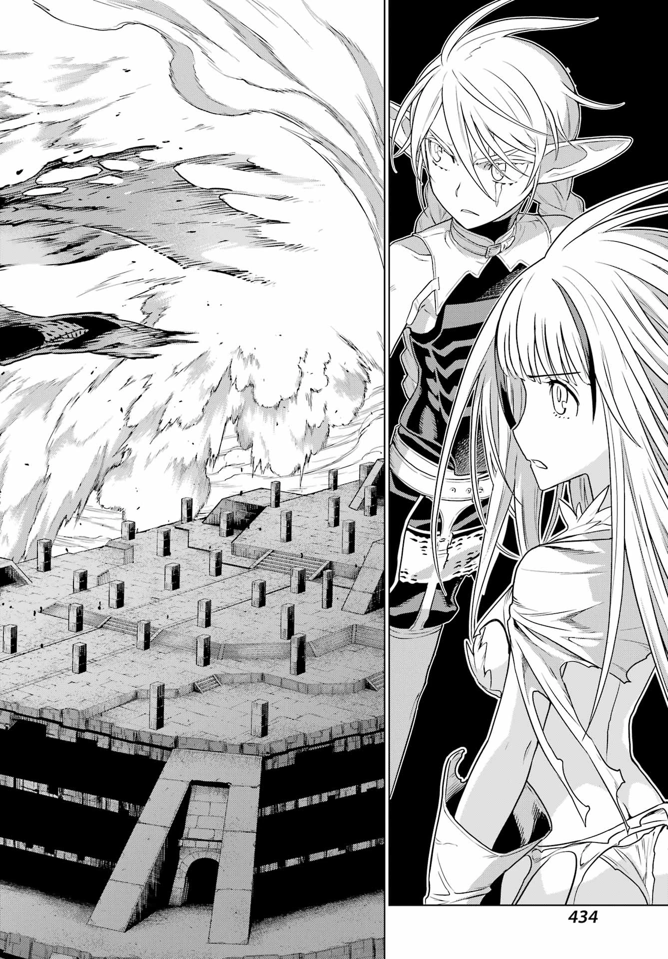 ユーベルブラットⅡ 死せる王の騎士団 第23話 - 34