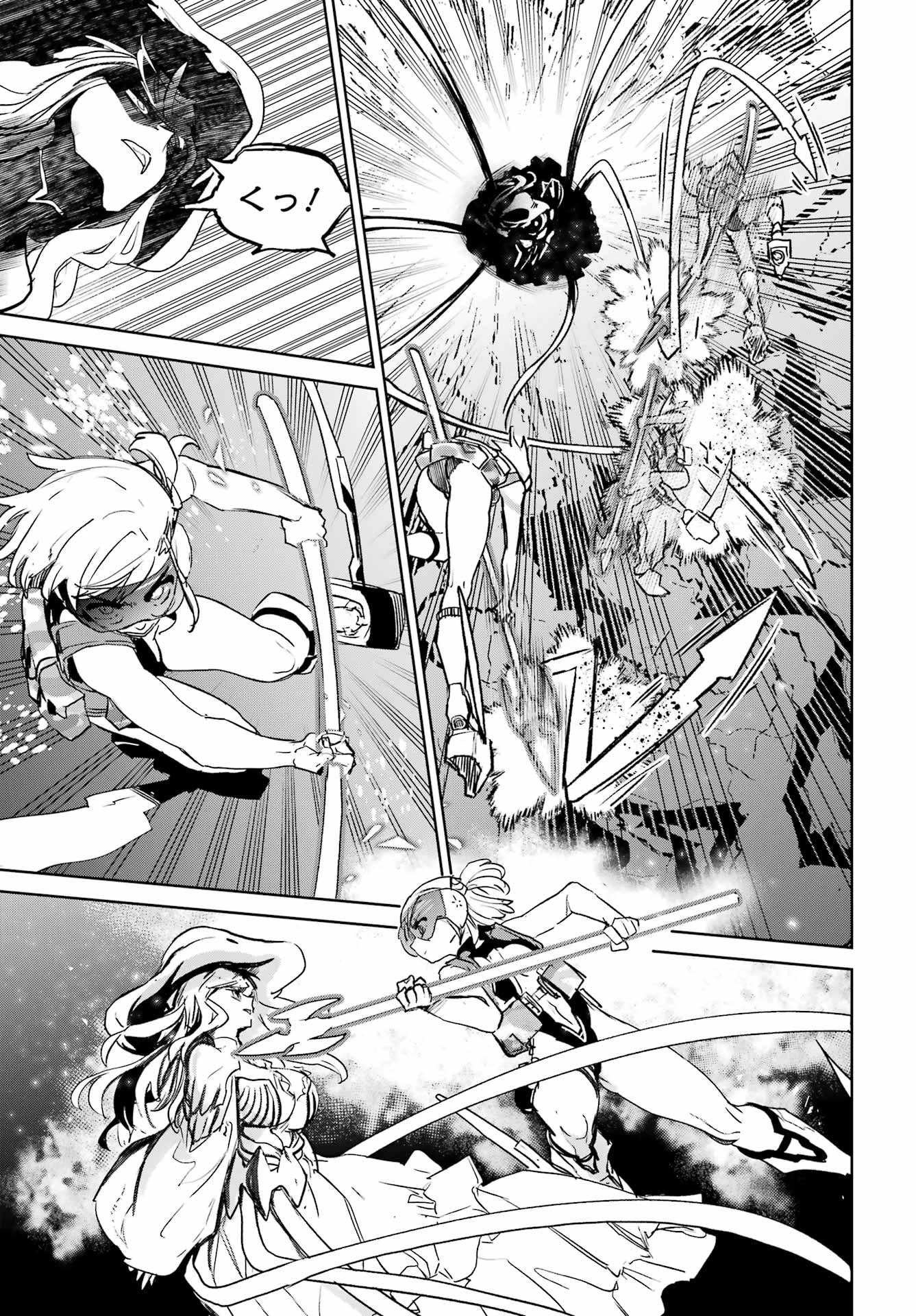 学園潜水艦隊 マーメイドガールズ 第21話 - 25