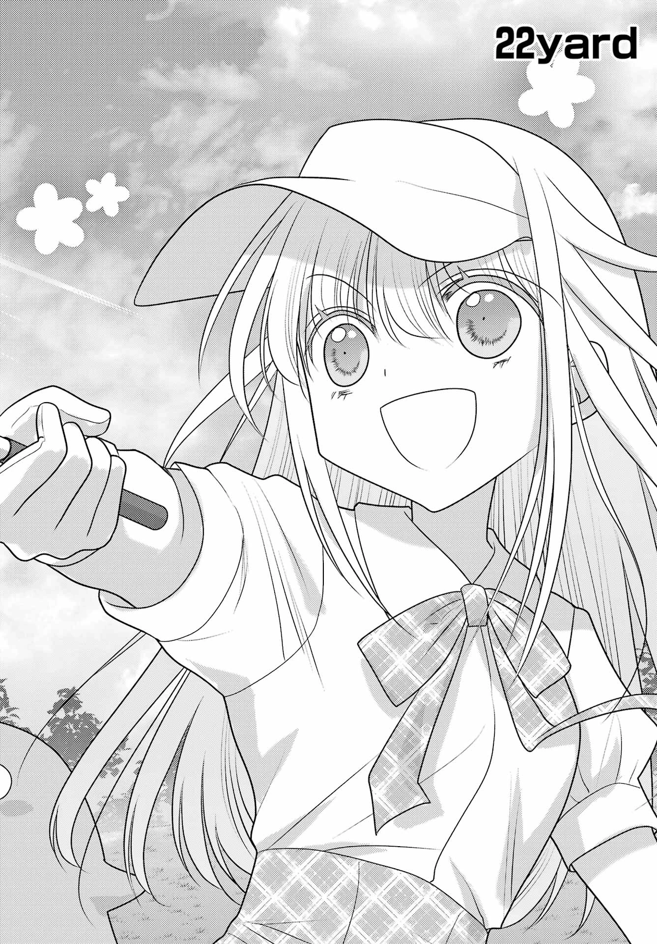 ゆるすいんぐ 第22話 - 2