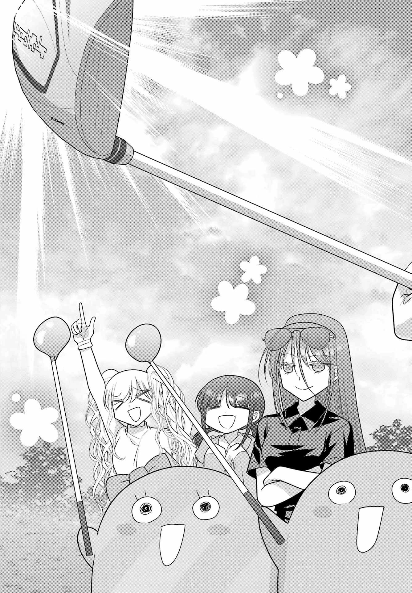 ゆるすいんぐ 第22話 - 3