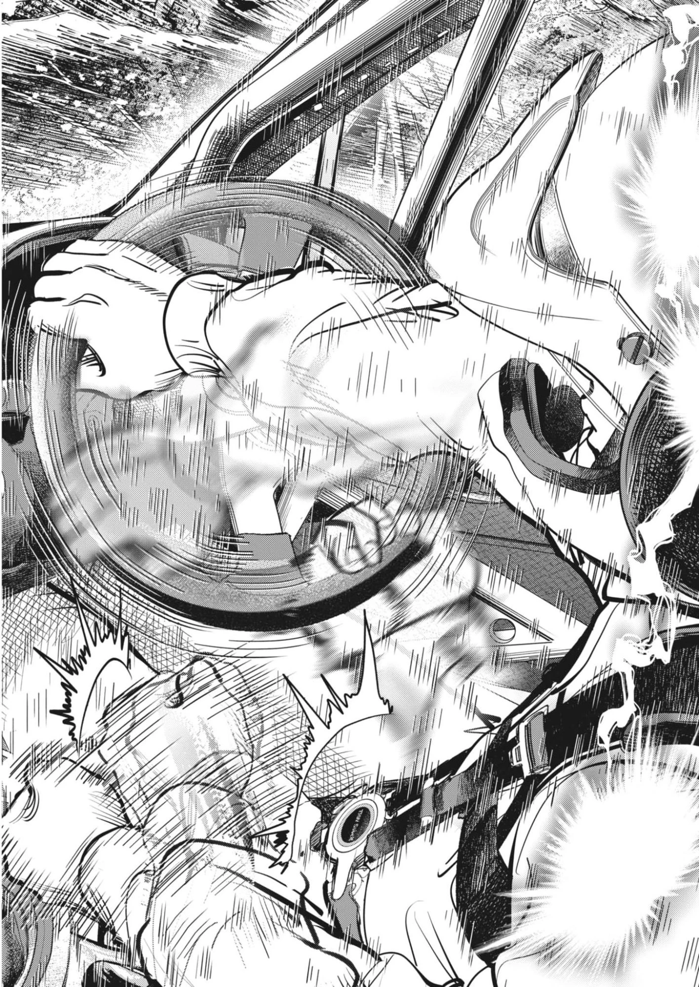 非視界戦闘 アイアンレッキ 第5話 - 11