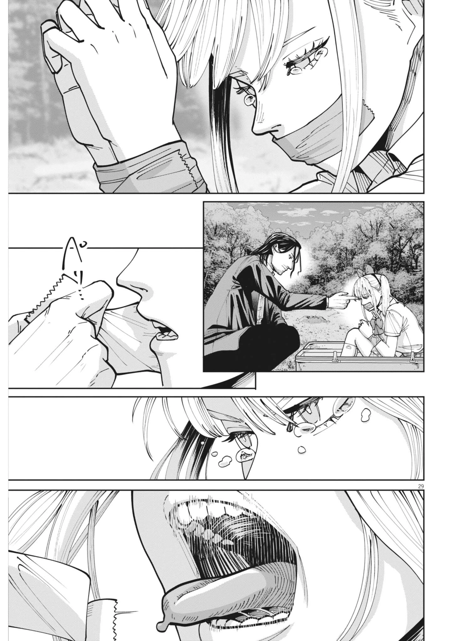 KIKI KILL キキキル 第2話 - 29