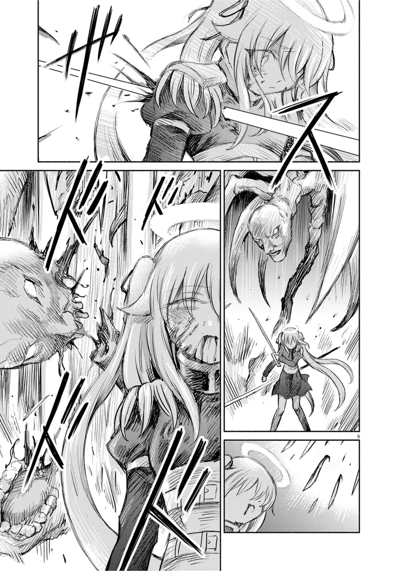 セイ少女黙示録 ですぺあ 第30話 - 9