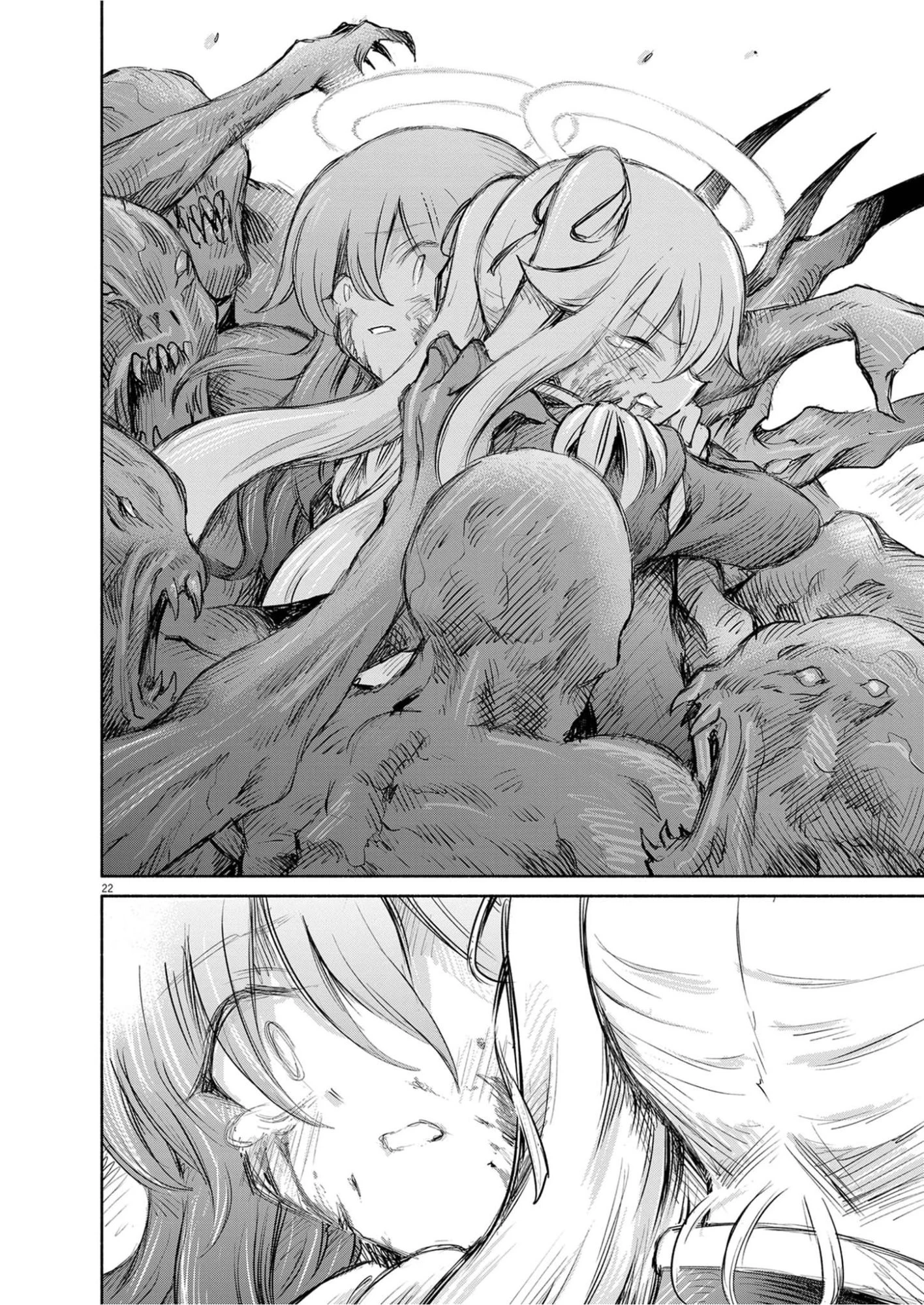 セイ少女黙示録 ですぺあ 第30話 - 22