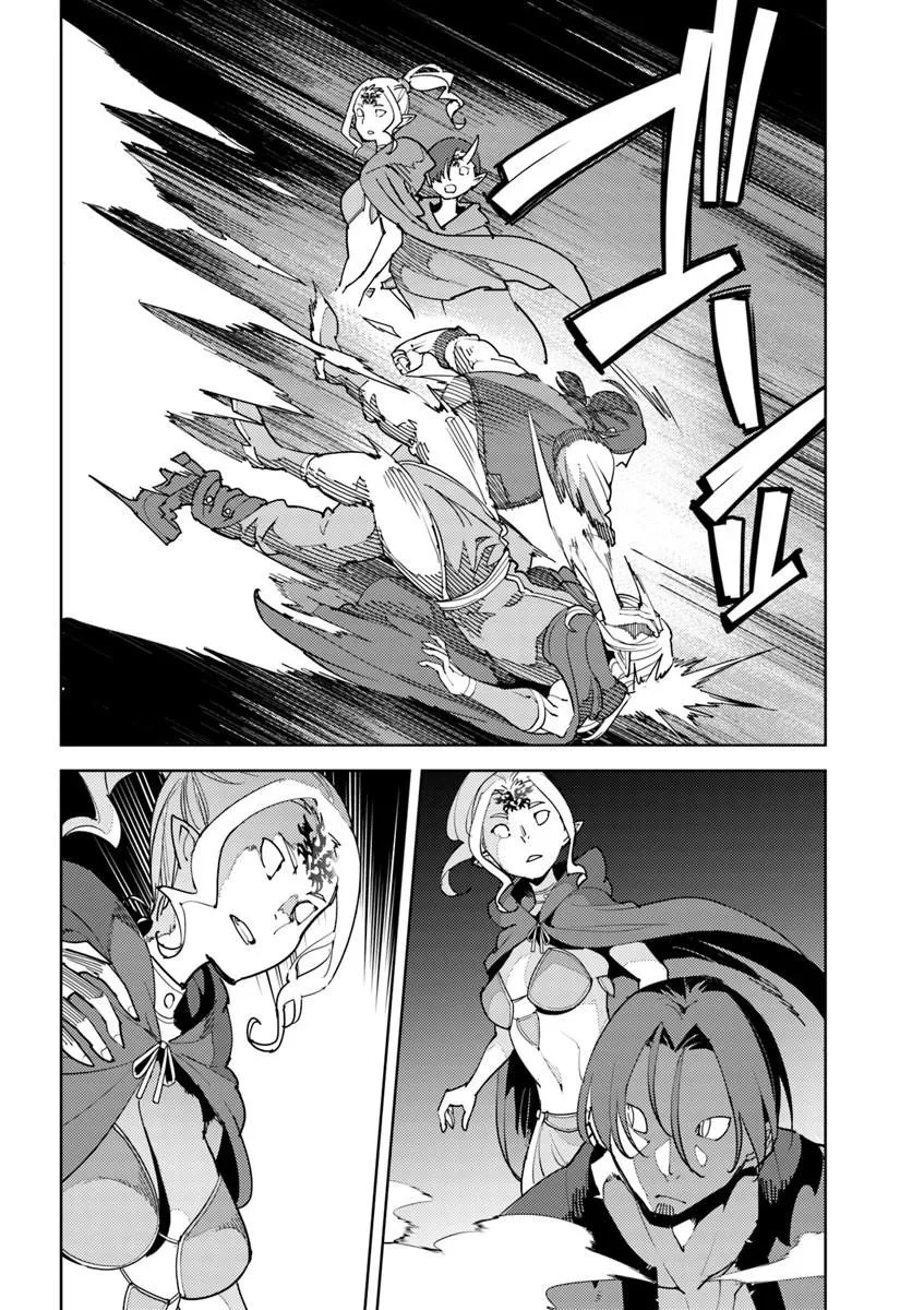 久々に健康診断を受けたら最強ステータスになっていた ～追放されたオッサン冒険者、今更英雄を目指す～ 第12話 - 20