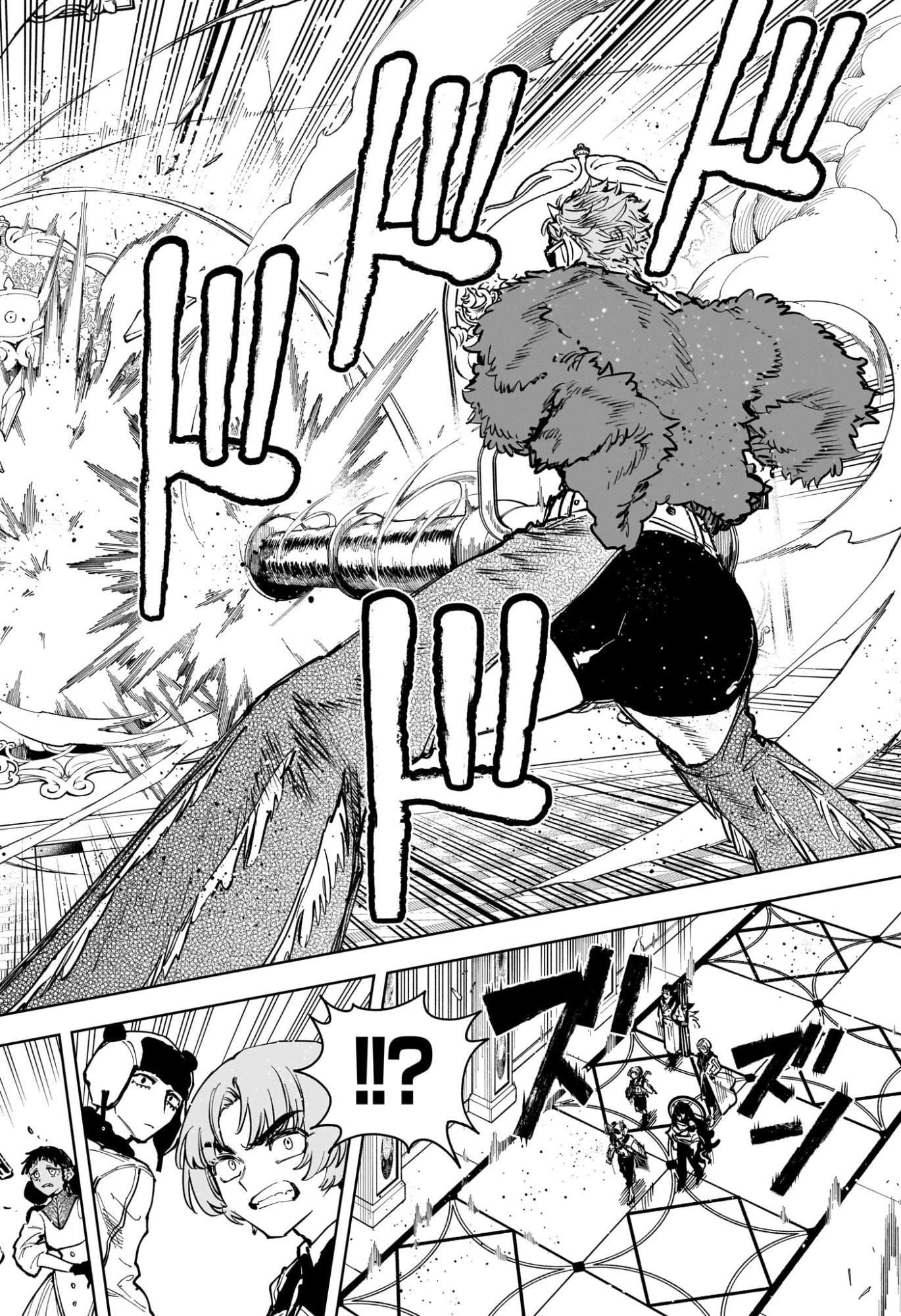 魔男のイチ 第80話 - 16