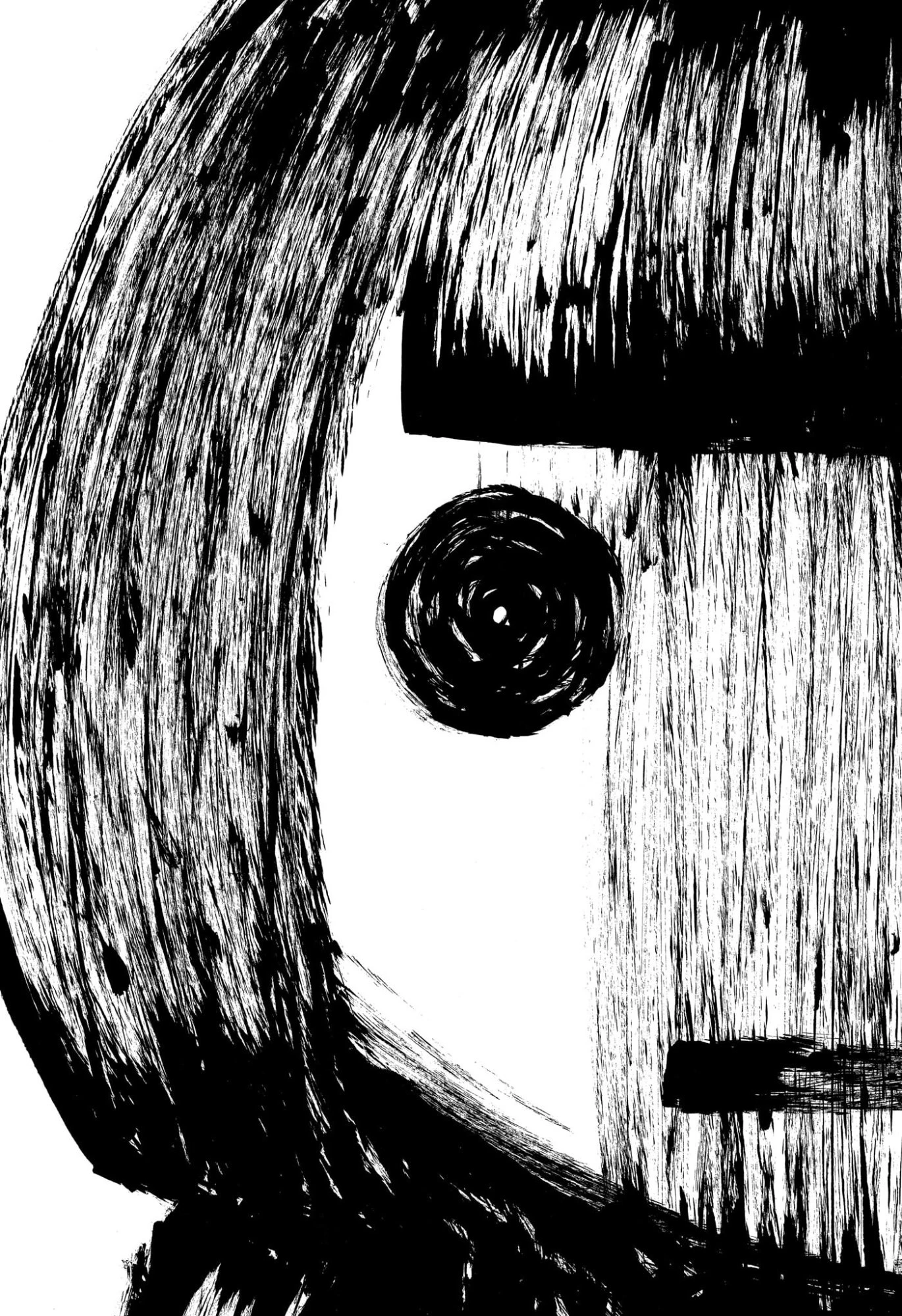 あかね噺 第204話 - 21