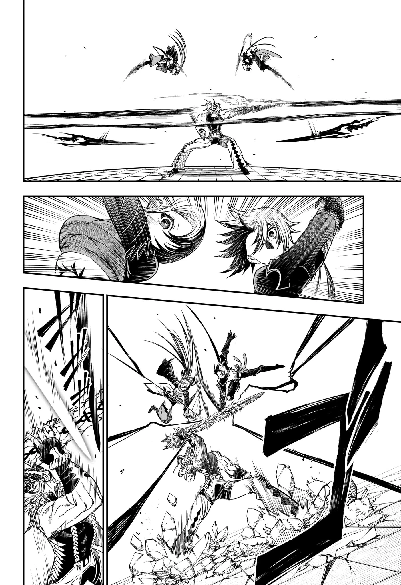 鵺の陰陽師 第143話 - 6