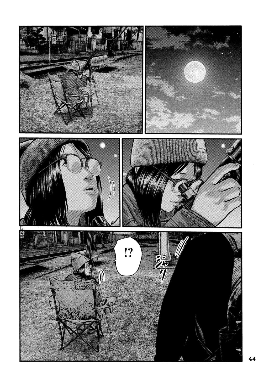 ザ・ファブル　The third secret 第43話 - 12