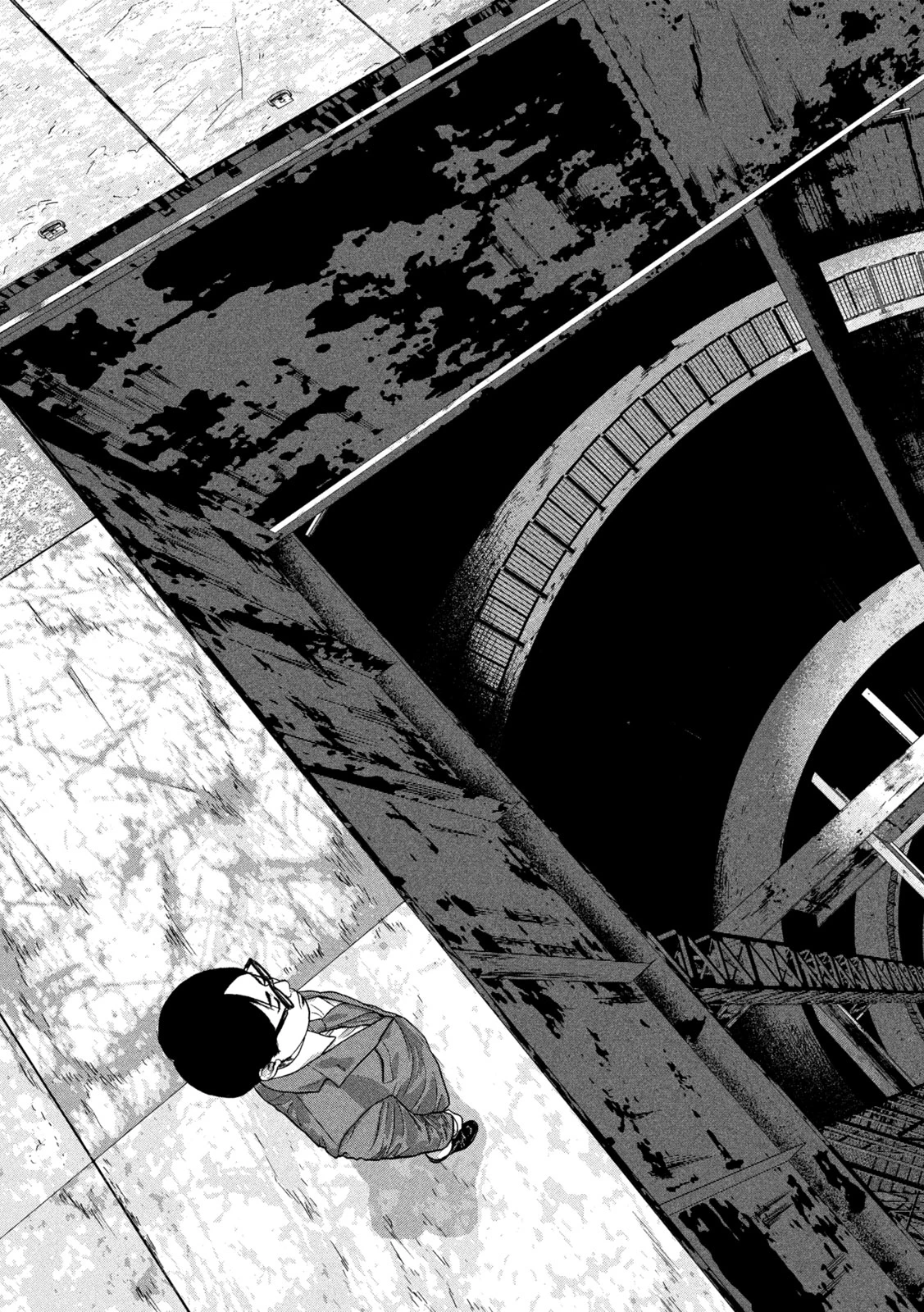 アンダーニンジャ 第161話 - 11