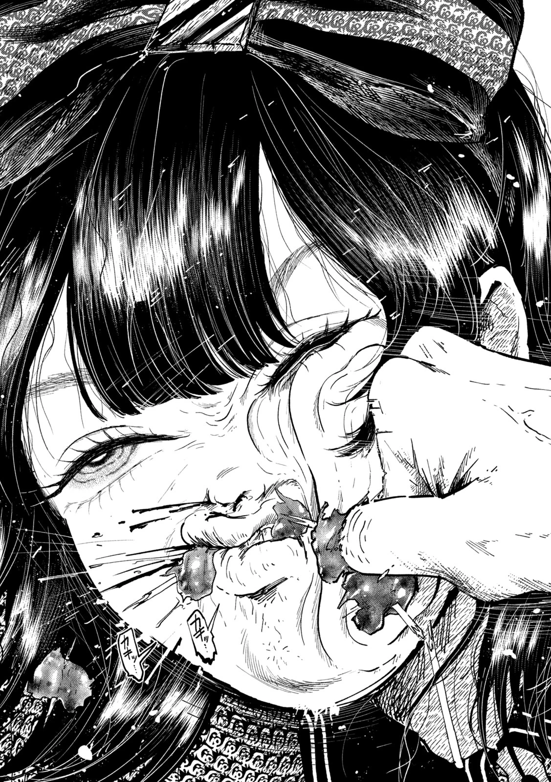 Heisei Haizanhei Sumire-chan 平成敗残兵すみれちゃん 第95話 - 13