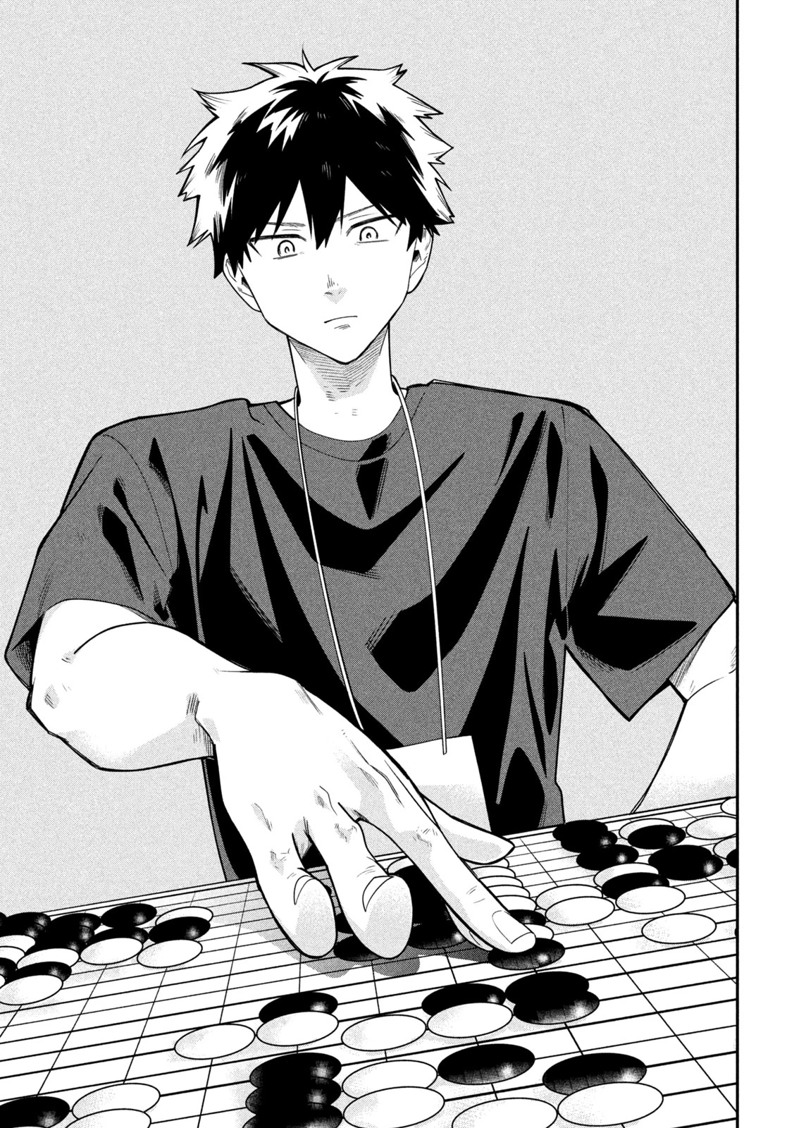 伍と碁 第58話 - 17