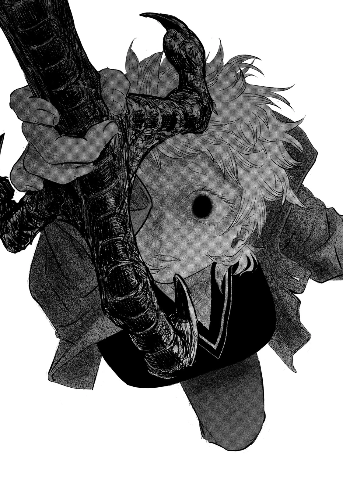 妖狩のカノカ 第16話 - 15