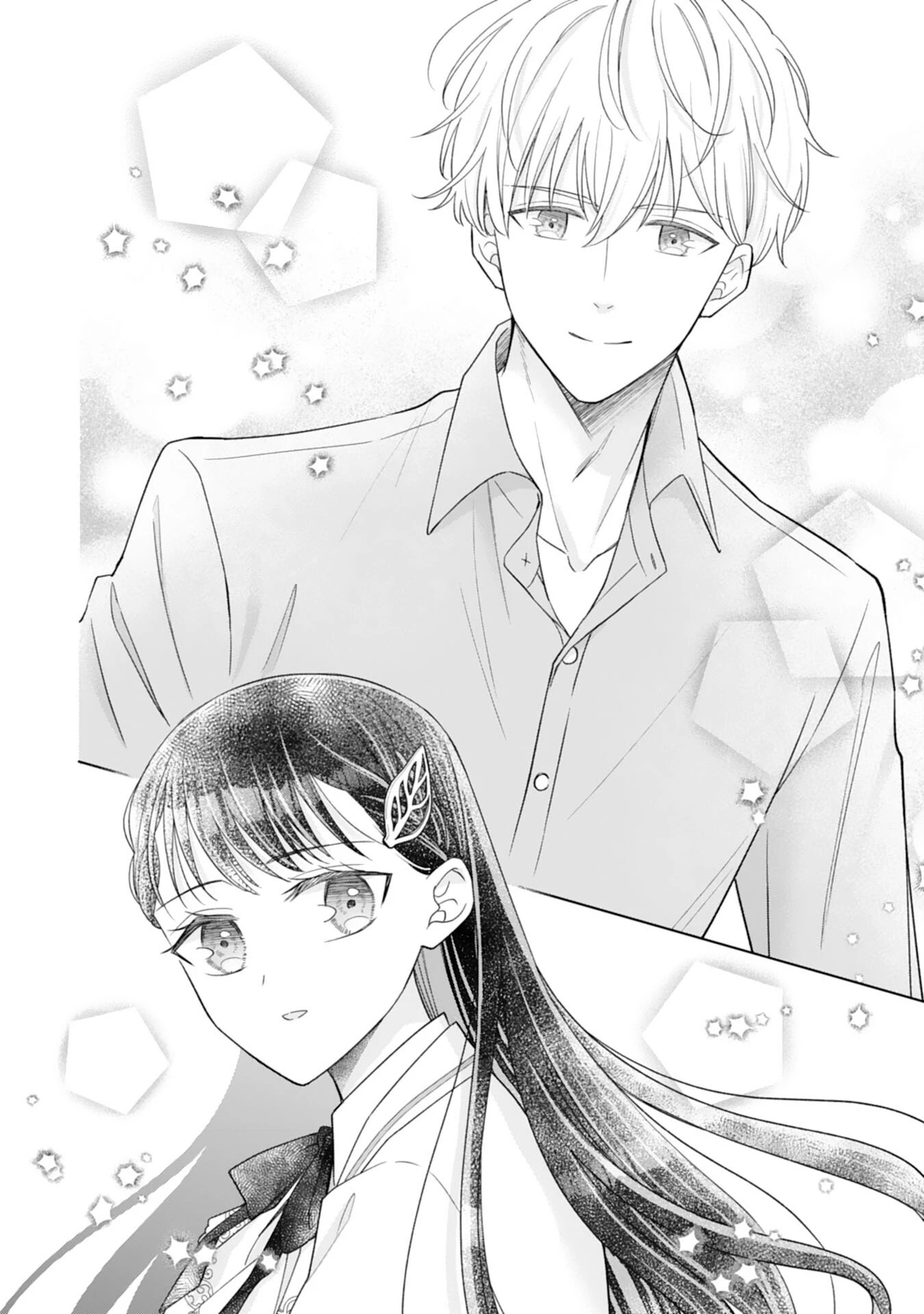 離縁されましたが、今が一番幸せなので貴方の元には戻りません！～本好き才女は我慢をやめて第二の人生を謳歌する～ 第1話 - 40