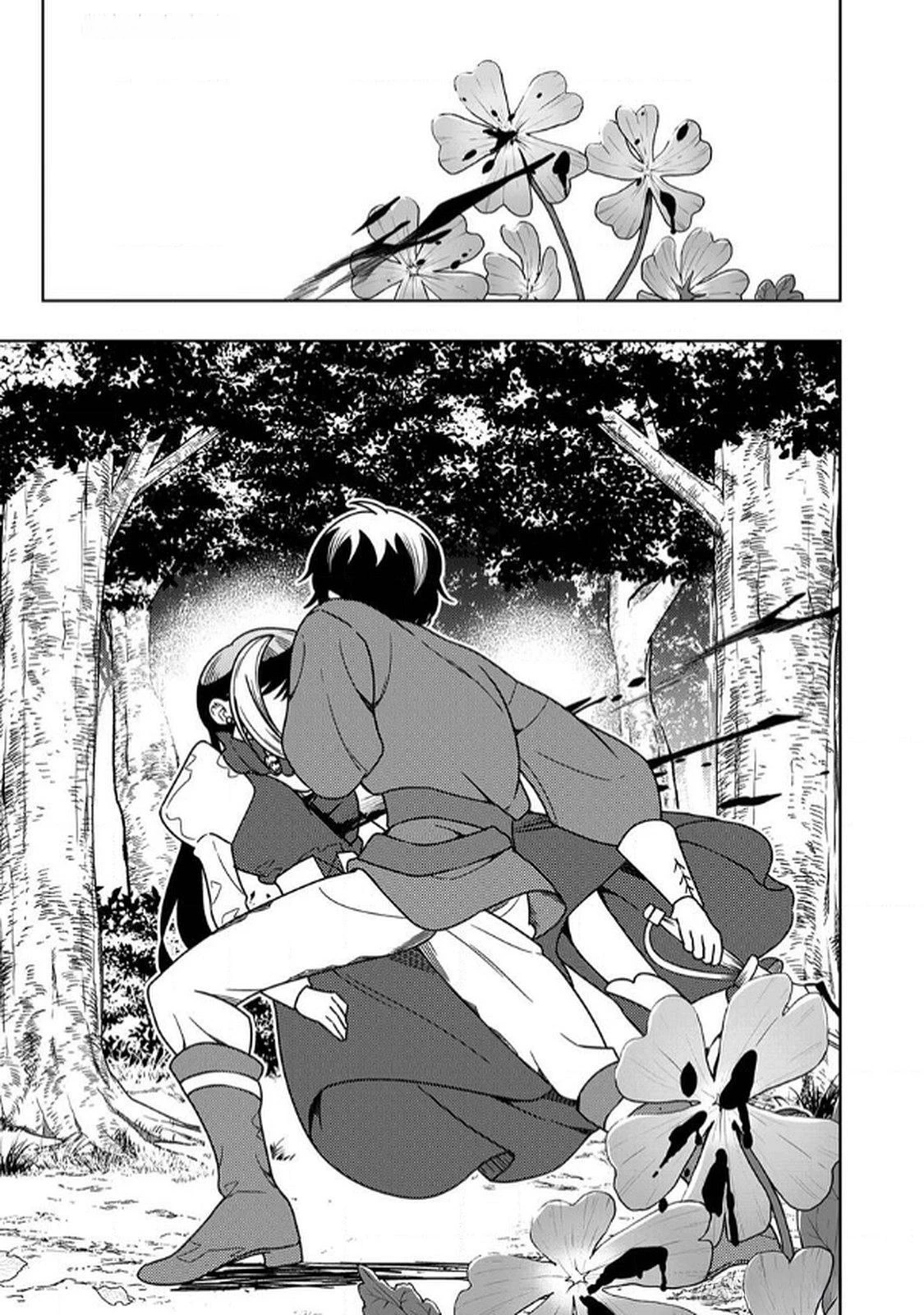 時ノ檻～死に戻りの霊装使い、【コピー】能力で最強へと至る～ 第8話 - 33