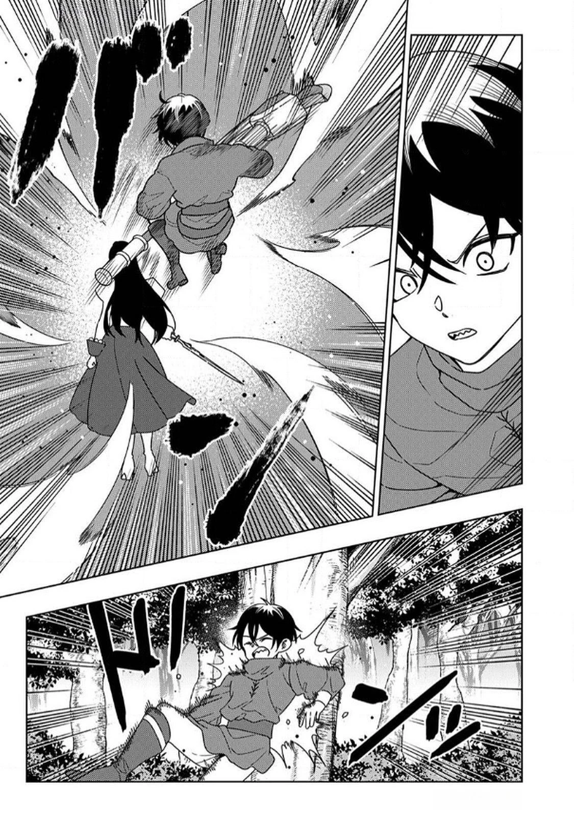 時ノ檻～死に戻りの霊装使い、【コピー】能力で最強へと至る～ 第7話 - 21