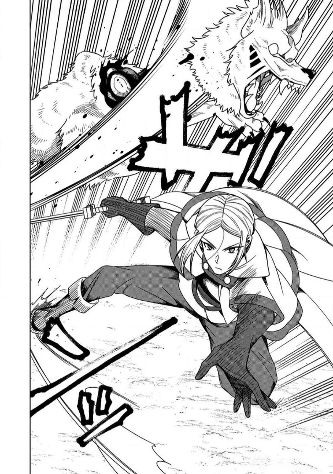 時ノ檻～死に戻りの霊装使い、【コピー】能力で最強へと至る～ 第6話 - 26