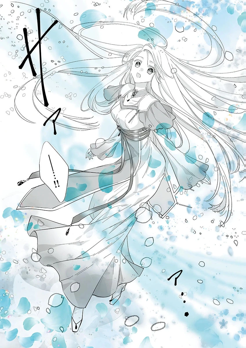 偽物だと敵国に追放されましたが、どうやら本物の聖女は私のようです。 第2話 - 29