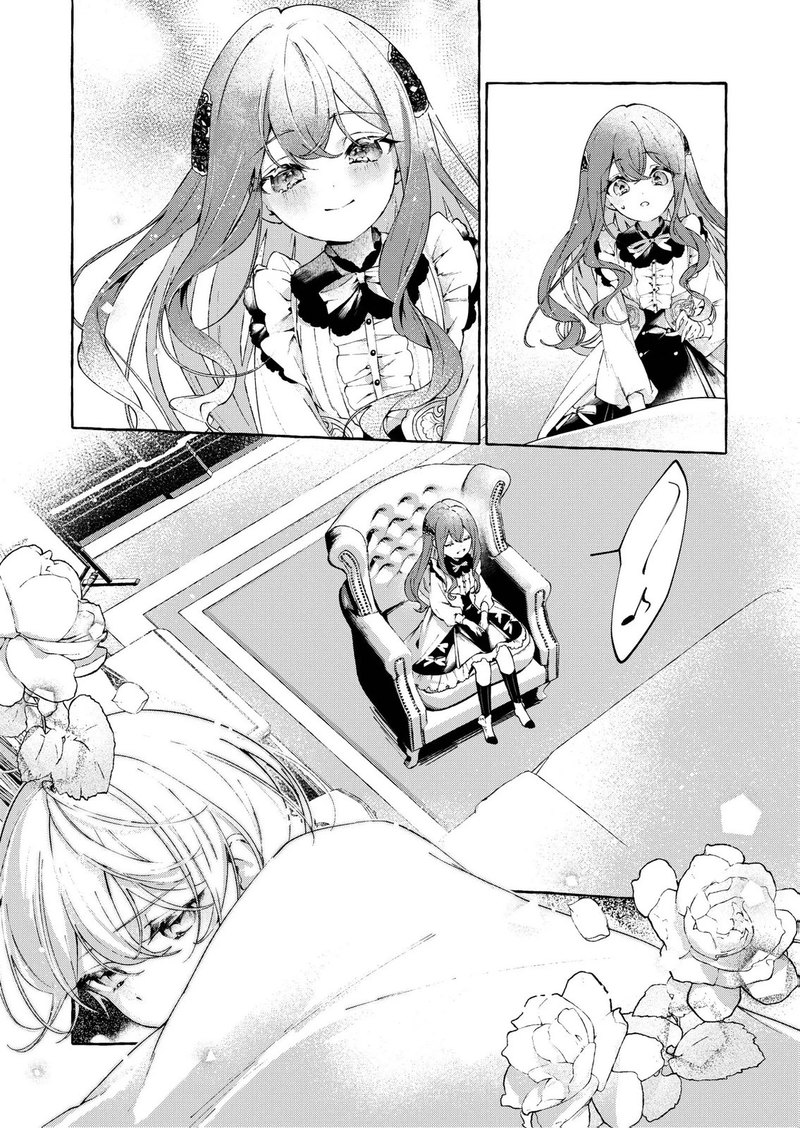 殺されたくなくて悪役な婚約者を愛でていたら、なぜか溺愛されました 第1話 - 37