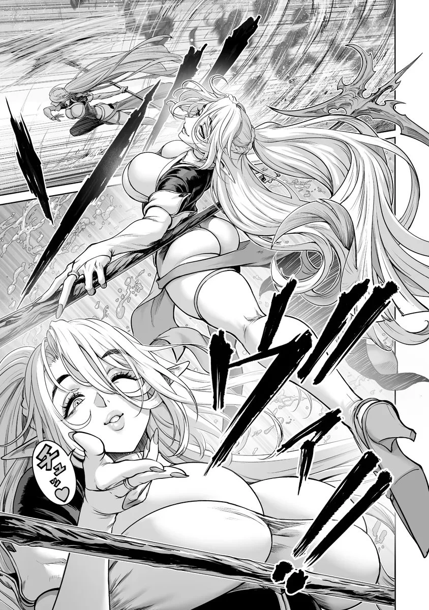 この犬ときたら孫のことしか考えていない～犬生魔王のやり遺し～ 第9話 - 9