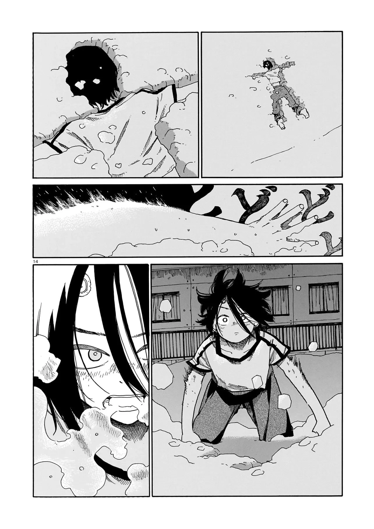 ウェイバーズ 第4話 - 14