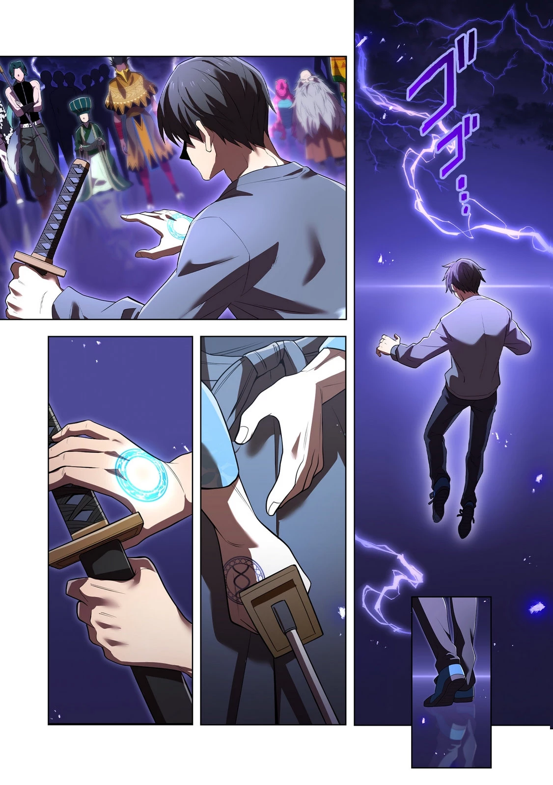 俺だけ最強超越者～全世界のチート師匠に認められた～ 第44話 - 24