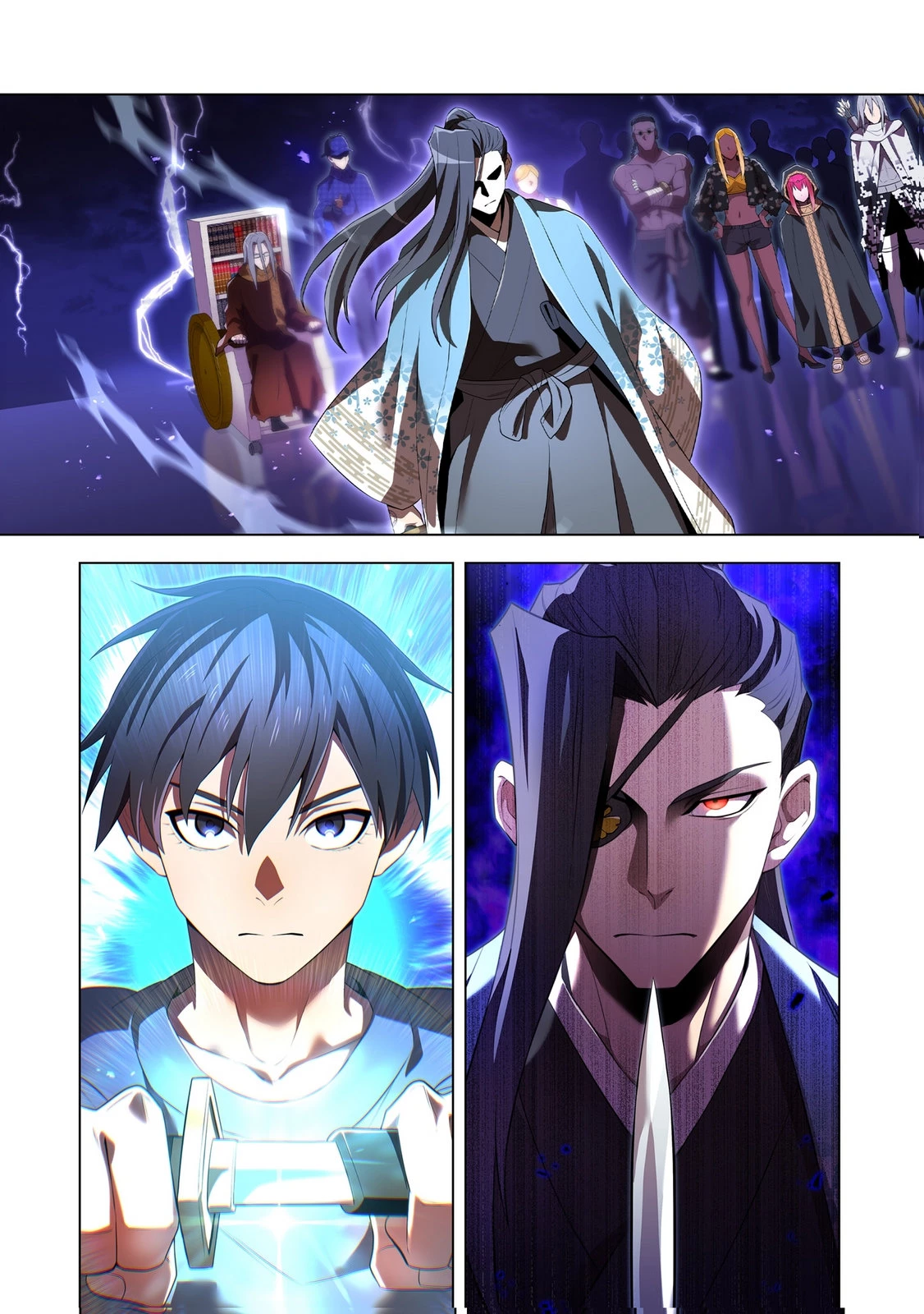 俺だけ最強超越者～全世界のチート師匠に認められた～ 第44話 - 25