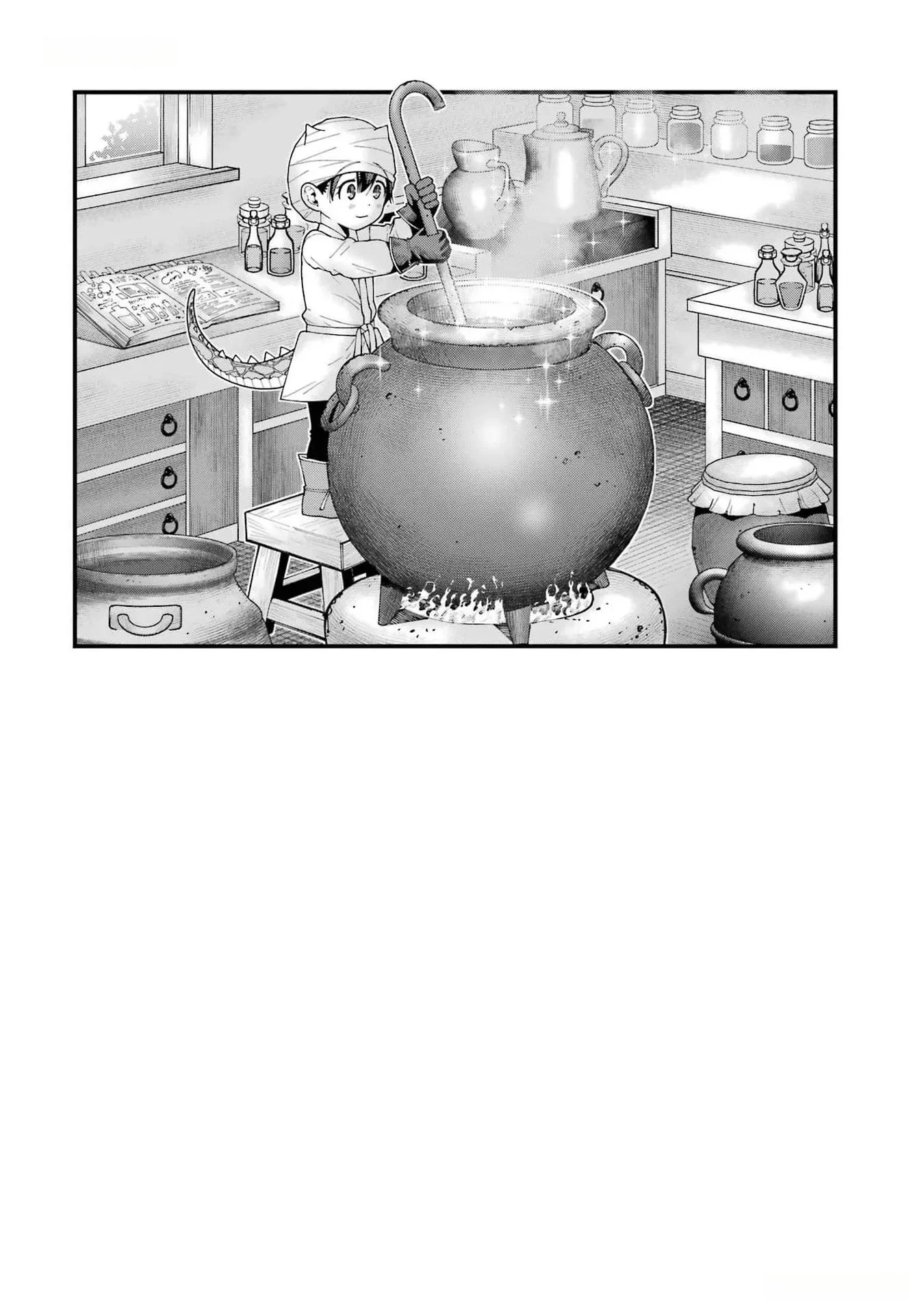 魔剣の弟子は無能で最強！〜英雄流の修行で万能になれたので、最強を目指します〜 第34話 - 26