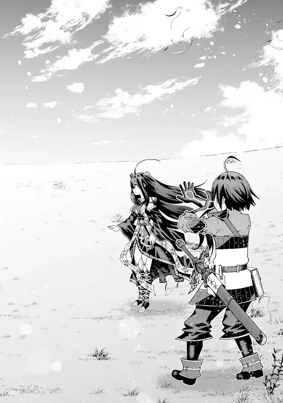 魔剣の弟子は無能で最強！〜英雄流の修行で万能になれたので、最強を目指します〜 第31話 - 18