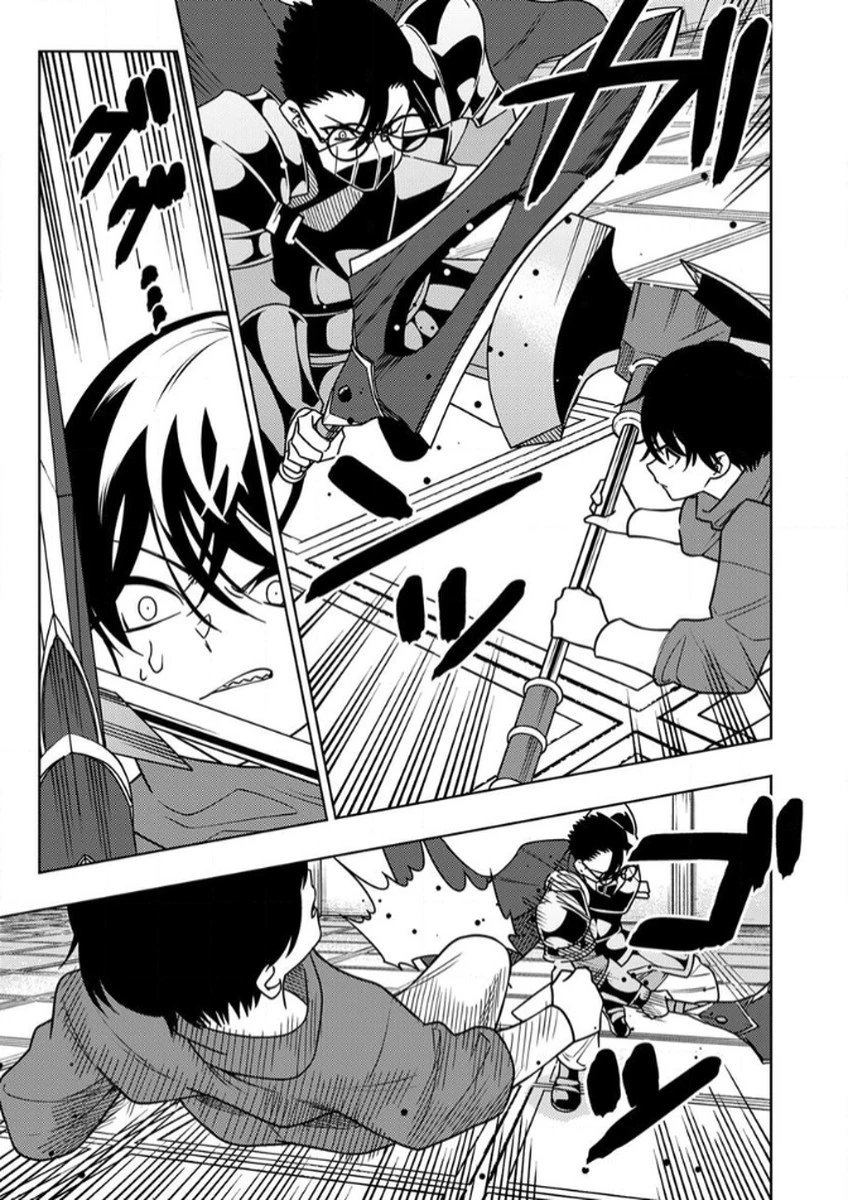 時ノ檻～死に戻りの霊装使い、【コピー】能力で最強へと至る～ 第13話 - 11