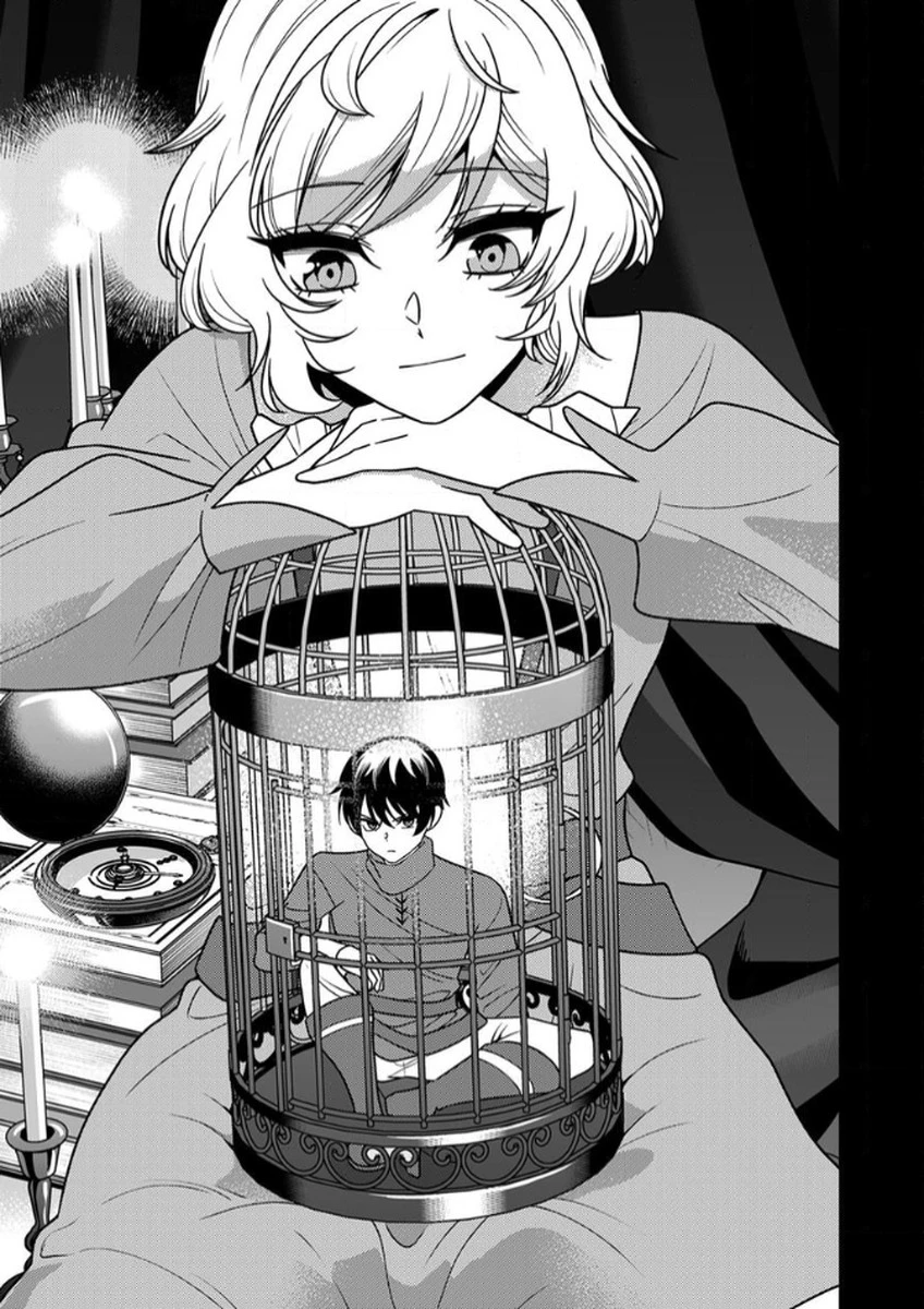 時ノ檻～死に戻りの霊装使い、【コピー】能力で最強へと至る～ 第13話 - 39