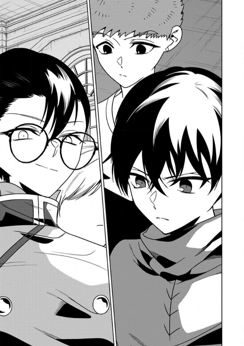 時ノ檻～死に戻りの霊装使い、【コピー】能力で最強へと至る～ 第12話 - 27