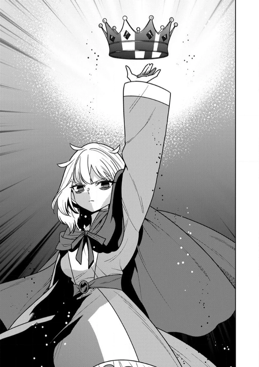 時ノ檻～死に戻りの霊装使い、【コピー】能力で最強へと至る～ 第11話 - 13