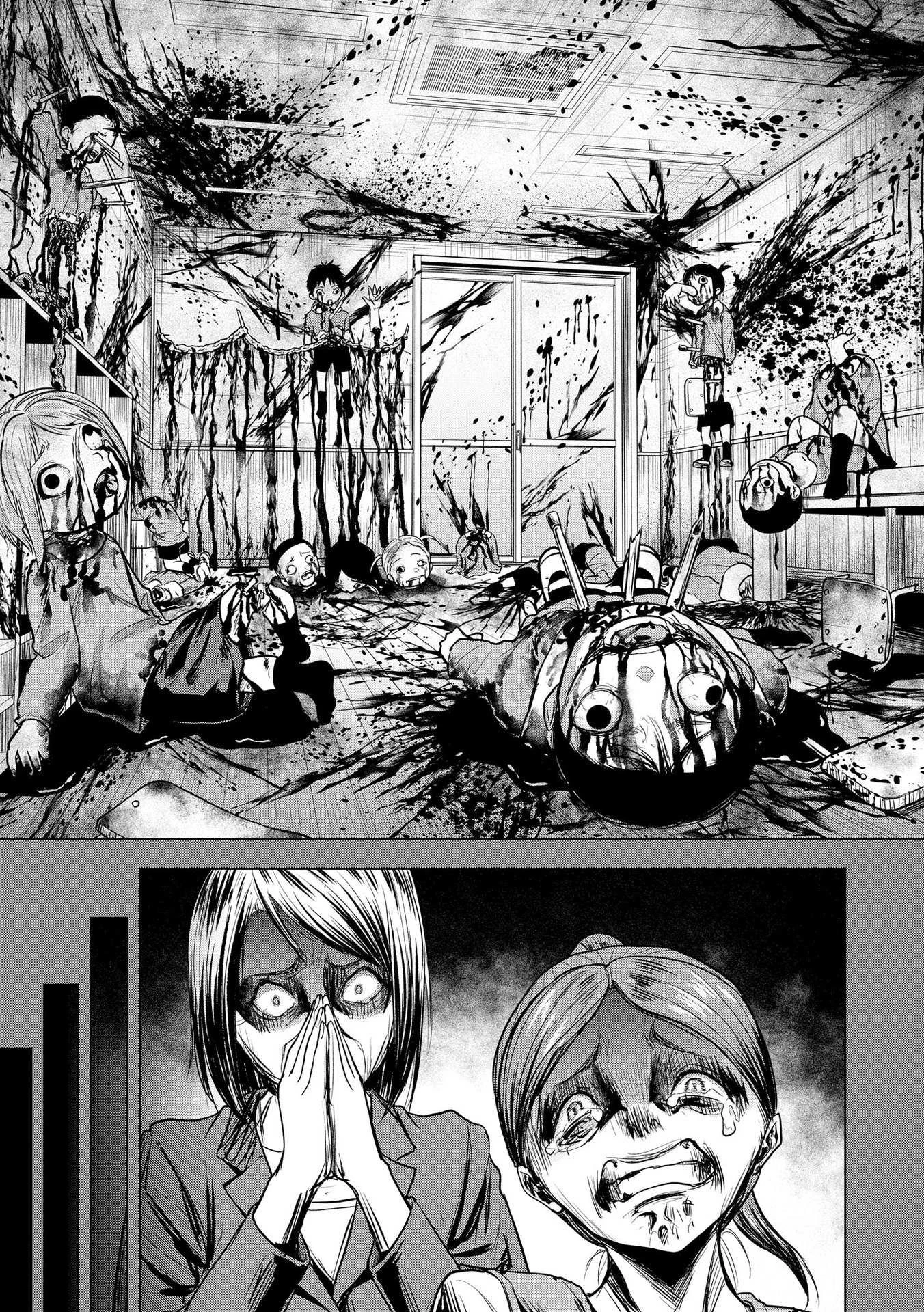 殺人ピエロの質問 第8話 - 19