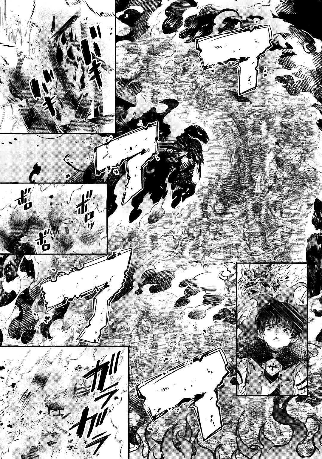 落ちこぼれ〔1〕魔法使いは、今日も無意識にチートを使う 第53話 - 25