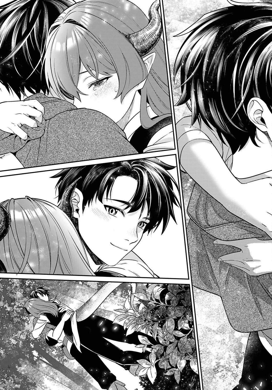 商人スキルで魔王城の攻略を目指す 第11話 - 29