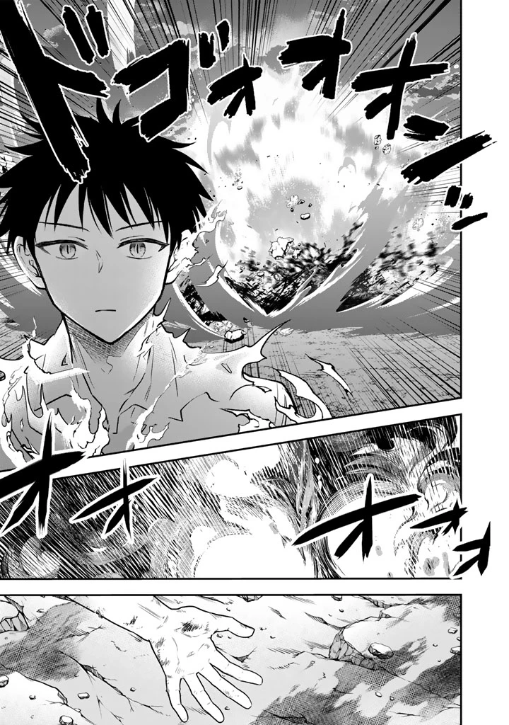 戦地から帰ってきたタカシ君。普通に高校生活を送りたい 第15話 - 9